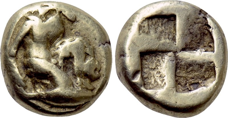 MYSIA. Kyzikos. Fourée Hekte (Circa 450-330 BC). 

Obv: Nude hero (Herakles or...