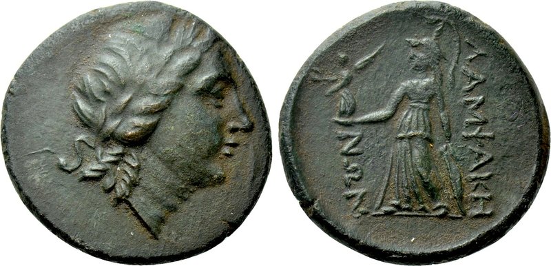 MYSIA. Lampsakos. Ae (Circa 190-85 BC). 

Obv: Laureate head of Apollo right....
