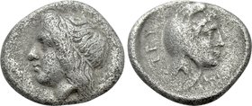 MYSIA. Teuthrania. Prokles (Dynast of Teuthrania and Halisarna, circa 400-399 BC). Drachm.