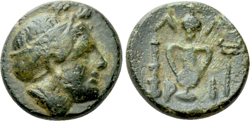 AEOLIS. Larissa Phrikonis. AE (4th century BC). 

Obv: Female head right, with...