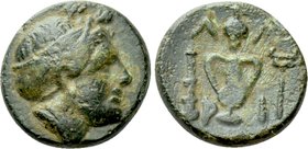 AEOLIS. Larissa Phrikonis. AE (4th century BC).