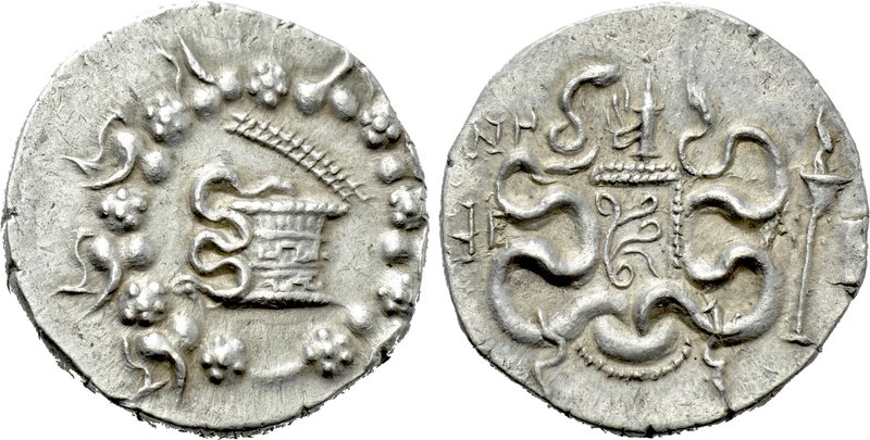 IONIA. Ephesos. Cistophor (Circa 180-67 BC). Dated CY 53 (82/1 BC). 

Obv: Cis...