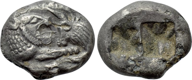 KINGS OF LYDIA. Kroisos (Circa 564/53-550/39 BC). Fourée 1/3 Stater. Sardes. 
...