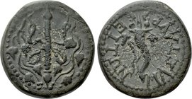 LYDIA. Mastaura. Ae (1st century BC).