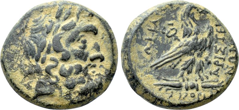 PHRYGIA. Amorion. Ae (2nd-1st centuries BC). Sokrates and Aristodes, magistrates...