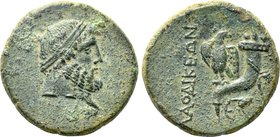 PHRYGIA. Laodicea (Circa 133/88-167 BC). Ae.