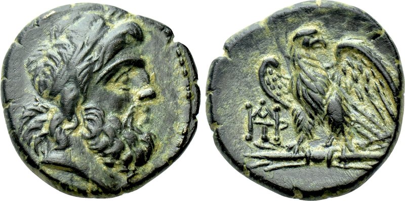 KINGS OF GALATIA. Deiotaros (Circa 63-59/8 BC). Ae. 

Obv: Laureate head of Ze...