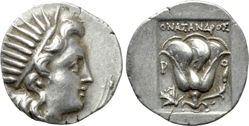 CARIA. Rhodes. Drachm (Circa 190-170 BC). Onasandros, magistrate. 

Obv: Radia...