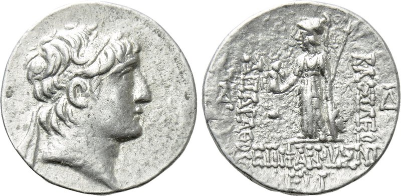 KINGS OF CAPPADOCIA. Ariarathes VI Epiphanes Philopator (Circa 130-116 BC). Drac...
