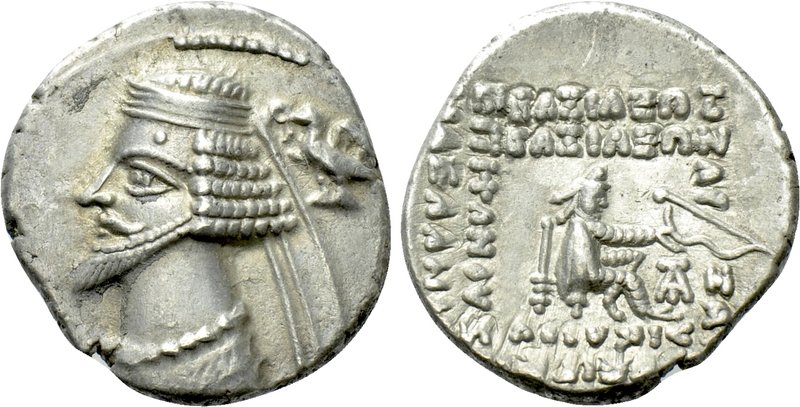 KINGS OF PARTHIA. Phraates IV (Circa 38-2 BC). Drachm. Ekbatana. 

Obv: Diadem...