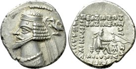 KINGS OF PARTHIA. Phraates IV (Circa 38-2 BC). Drachm. Ekbatana.