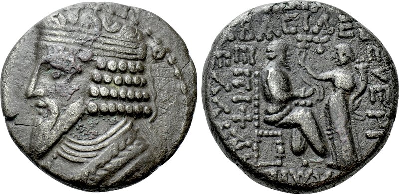 KINGS OF PARTHIA. Gotarzes II (40-51 or 44-51). BI Tetradrachm. Seleukeia on the...