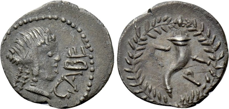 GAUL. Cabellio (Circa 44-42 BC). Ae. Lepidus, magistrate. 

Obv: CABE. 
Head ...