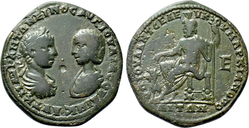 MOESIA INFERIOR. Marcianopolis. Elagabalus with Julia Soaemias (218-222). Ae Pen...