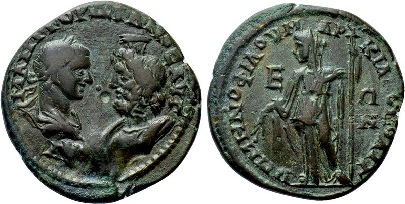 MOESIA INFERIOR. Marcianopolis. Gordian III (238-244). Ae Pentassarion. Menophil...