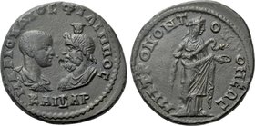MOESIA INFERIOR. Tomis. Philip II (Caesar, 244-247). Ae.