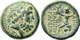 BITHYNIA. Nicomedia. Ae. C. Papirius Carbo (Proconsul, 62-59 BC).