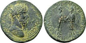 PONTUS. Amasea. Marcus Aurelius (161-180). Ae. Dated CY 169 (169/70).