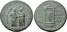 MYSIA. Pergamum. Augustus (27 BC-14 AD). Ae. Kephalion, grammateus. Homonoia issue with Sardis.