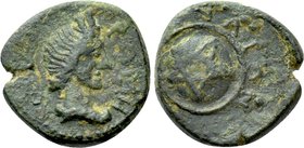 MYSIA. Pitane. Pseudo-autonomous. Time of Domitian (81-96). Ae.