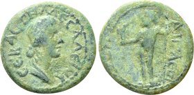 AEOLIS. Aegae. Messalina (Augusta, 41-48). Ae.