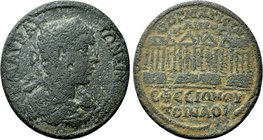IONIA. Ephesus. Elagabal (218-222). Ae.
