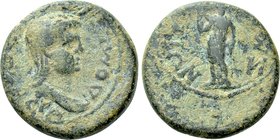 IONIA. Smyrna. Domitia (Augusta, 81-96). Hemiassarion.