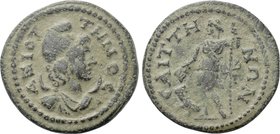 LYDIA. Saetta. Pseudo-autonomous (2nd-3rd centuries). Ae.