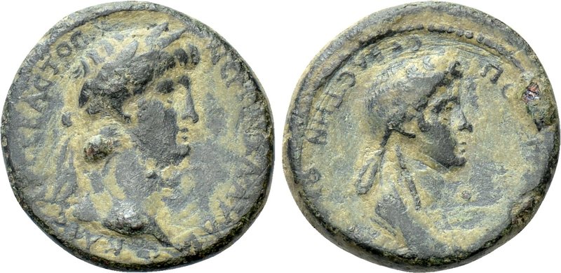 LYDIA. Thyatira. Nero with Poppaea (54-68). Ae. 

Obv: NЄPΩN KΛAVΔIOC KAICAP C...
