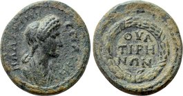 LYDIA. Thyatira. Plotina (Augusta, 105-123). Ae.