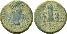 PHRYGIA. Docimeum. Claudius (41-54). Ae.