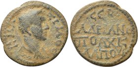 PHRYGIA. Hadrianopolis. Maximus (Caesar, 235/6-238).