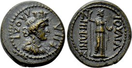 PHRYGIA. Laodicea ad Lycum. Pseudo-autonomous.  Time of the Nero (54-68). Ae.