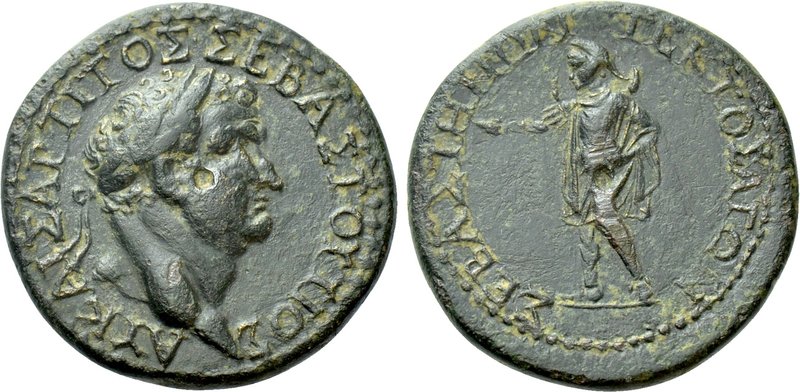 GALATIA. Ancyra. Titus (Caesar 69-79). Ae. 

Obv: AY KAIΣAΡ TITOΣ ΣEBAΣTOY YIO...