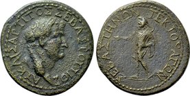 GALATIA. Ancyra. Titus (Caesar 69-79). Ae.