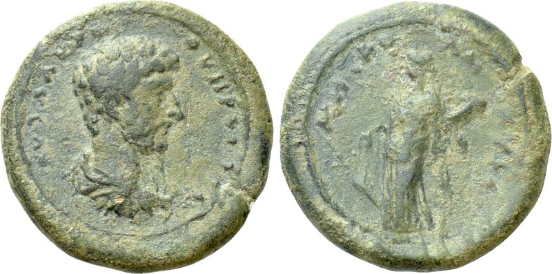 GALATIA. Ancyra. Lucius Verus (161-169). Ae. 

Obv: AVT Λ AVΡHOVHΡΟC CEB. 
Ba...