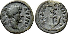 GALATIA. Ancyra. Marcus Aurelius (161-180). Ae.