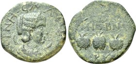 GALATIA. Ancyra. Salonina (254-268). Ae.