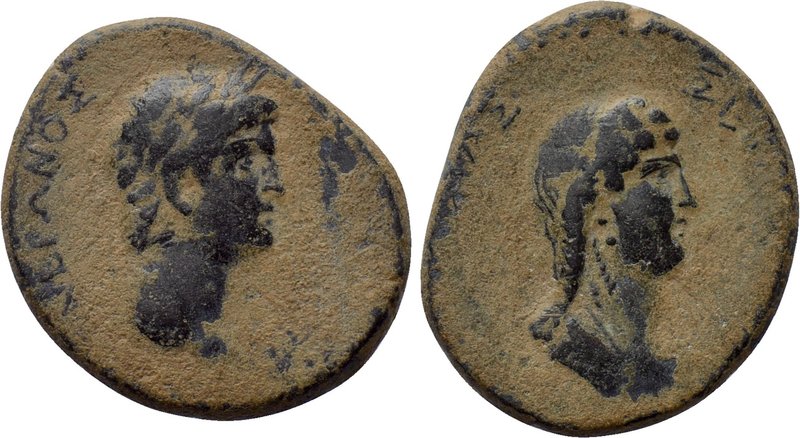 GALATIA. Koinon of Galatia. Nero with Poppaea (54-68). Ae. 

Obv: NEΡΩNOΣ ΣEBA...