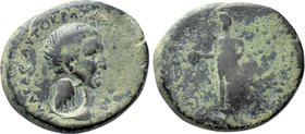 GALATIA. Koinon of Galatia. Galba (68-69). Ae. Ancyra.