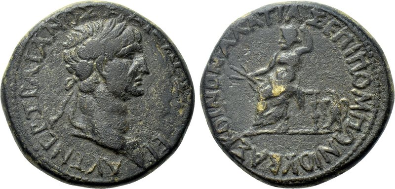 GALATIA. Koinon of Galatia. Trajan (98-117). Ae. Titus Pomponius Bassus, Presbyt...
