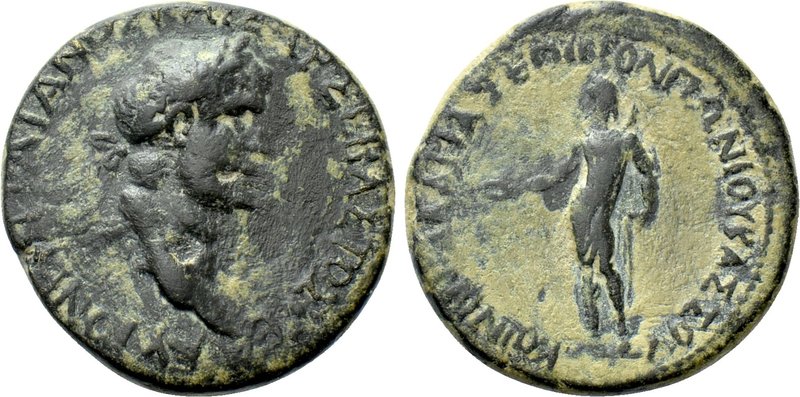 GALATIA. Koinon of Galatia. Trajan (98-117). Ae. Titus Pomponius Bassus, Presbeu...