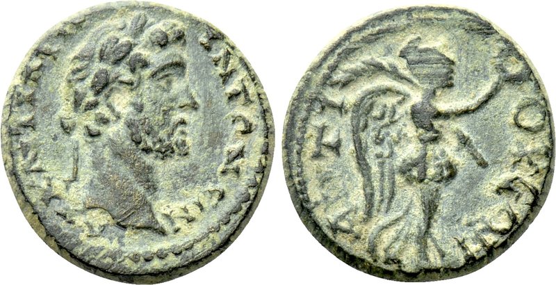 CARIA. Antioch ad Maeandrum. Antoninus Pius (138-161). Ae. 

Obv: AV KAI TI AI...
