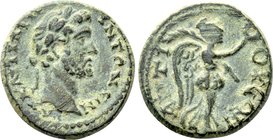 CARIA. Antioch ad Maeandrum. Antoninus Pius (138-161). Ae.