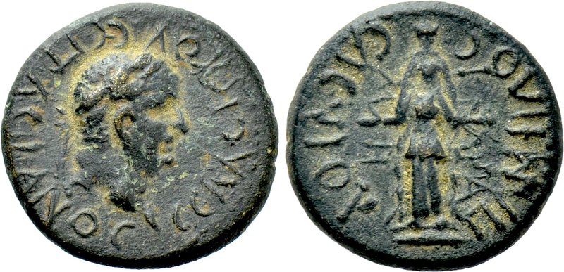 CARIA. Cidramus. Vespasian (69-79). Ae. Pamphilios Seleukou, magistrate. 

Obv...