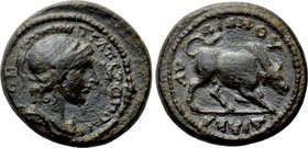 CARIA. Trapezopolis. Pseudo-autonomous. Time of Antoninus Pius (138-161). Ae.