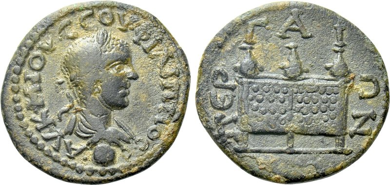PAMPHYLIA. Perge. Philip II (Caesar, 244-247). Ae. 

Obv: AV K M IOV CЄOV ΦIΛI...