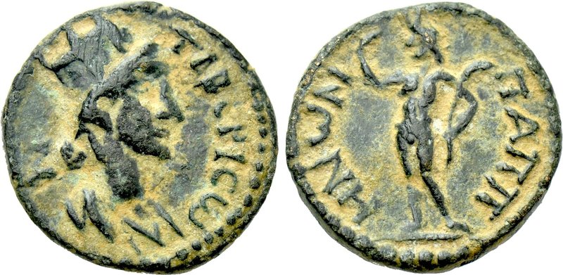 PISIDIA. Pappa Tiberia. Pseudo-autonomous. Time of Antoninus Pius (138-161). Ae....