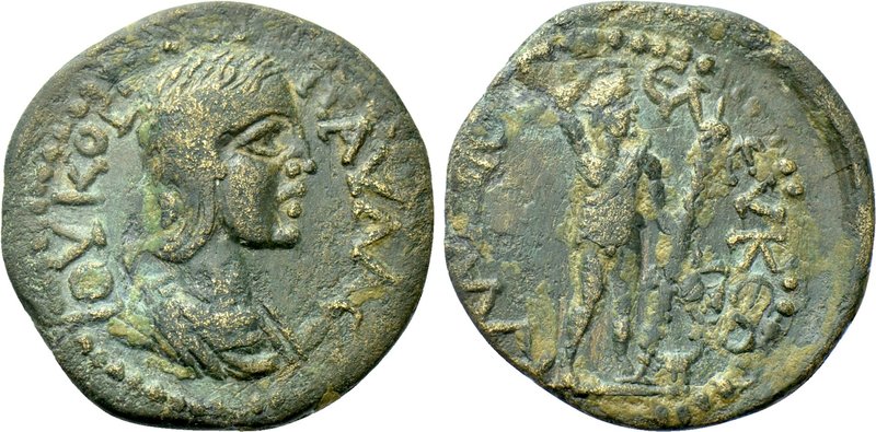 PISIDIA. Seleucia. Julia Paula (Augusta, 219-220). Ae. 

Obv: IOY KOΡ ΠΑVΛA CE...