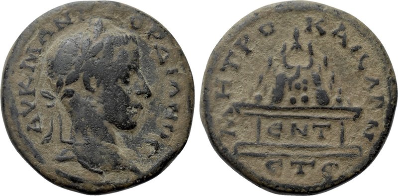 CAPPADOCIA. Caesarea (as Eusebeia. Gordian III (238-244). Ae. 

Obv: AVK M ANT...